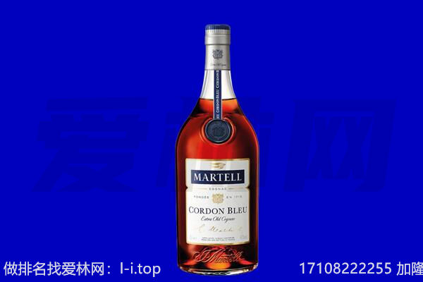 乐都区回收洋酒