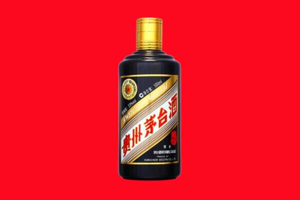 乐都区回收茅台酒瓶